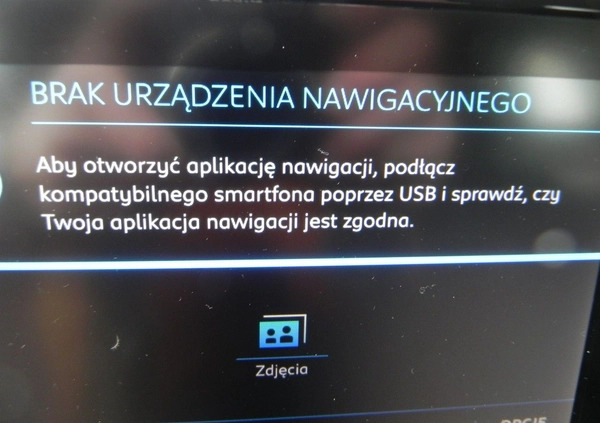 Peugeot 208 cena 55900 przebieg: 18500, rok produkcji 2020 z Rzeszów małe 301